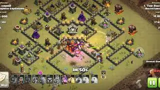 Th9 vs Th10 war attack | Clash of Clans