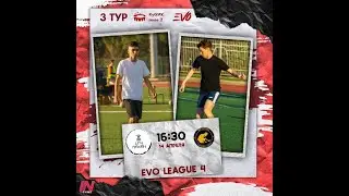 ЛФК ПАХАН - FC Meteora // EVO League 4