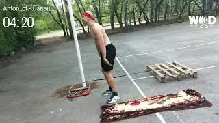 WOD#2 Лаваш
