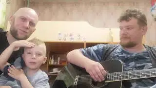 Египтянин (кавер) Пикник Лангавые А и Я + Денис