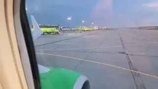 Псалом над облаками