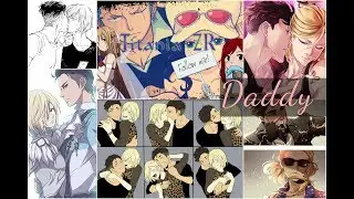 AMV OtaYuri  DADDY ~ PSY