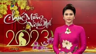 VTV25 ident 2023 - GTCT đặc biệt đón giao thừa + Hòa sóng VTV (19h - 21/1/2023)