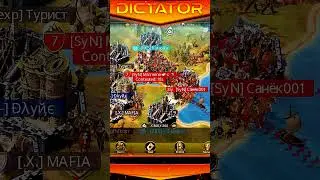 Bloody War in Capital | March of Empires | 