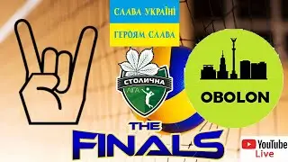 LIVE. Жіночі команди. 2 Дивізіон, Фінал, ВК Драйв - ВК Оболонь, 22.04.2023
