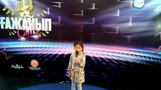 Куаныш Мадина  на проекте "ҒАЖАЙЫП СӘТ — 2014"