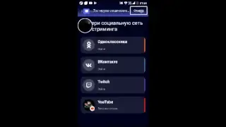 Без названия