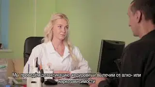 Немного информации о «Восходе»