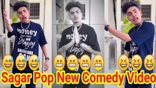 Sagar pop Today New Comedy Video | Sagar pop | Team pop | Comedy video | funny video