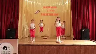 детский танец "Губки бантиком"