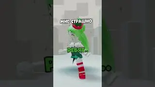 #роблокс