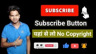 Youtube Subscribe Button Green Screen No Copyright || Green Screen Animated Subscribe Button
