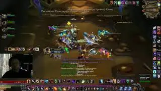 WOW TBC | Бустимся, получается)