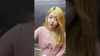 눈 조심 