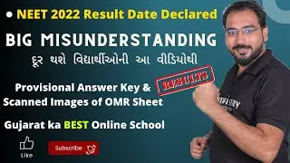 Big Misunderstanding | NEET 2022 Result Date Declared | Answer Key of NEET 2022 