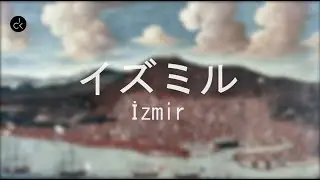 İzmir Anime Opening - イズミルアニメイントロ (日本語)