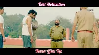 Best Motivation || Never Give UP || IPS Office