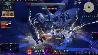 [Lost ark] full moon souleater 4c4 g3 mordum hm bus