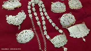 9698350503 only ஐம்பொன் கல் ஆரம் // குறைந்த விலையில்