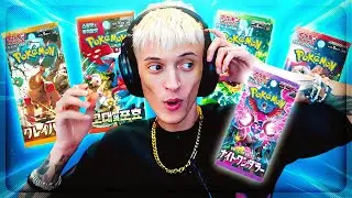APRIAMO 4 BOX GIAPPONESI!!
