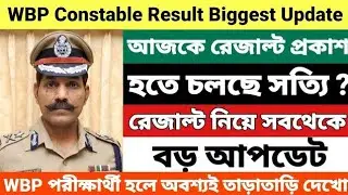 WBP Constable Preliminary Result Date 2022 | wbp constable result update