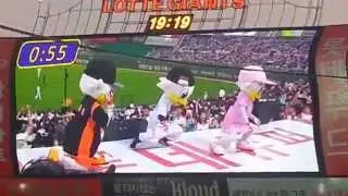 롯데 자이언츠 마스코트 반전 응원 댄스