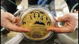 Уголок истории: про царские долги.