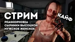 [СТРИМ] 11 детей кушают сырники на кухне Tanglewood Drive