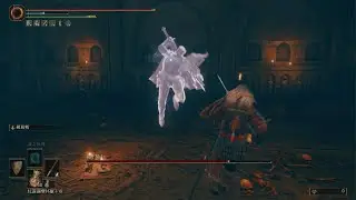 ELDEN RING 孤牢騎士