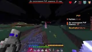 Унижение главного пве терпилы (NeIdan) на 39 грифе