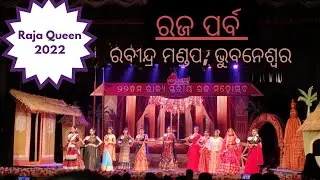 Raja festival in Odisha 2022 | Watch Crazy Traditional Raja Dance in Bhubaneswar!! | Odia vlog