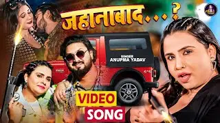 #Video