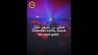 Namazı bıraktılar... Meryem Suresi - Sherif Mostafa