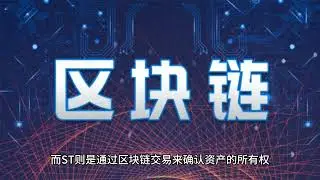 2023年教你如果快速赚钱 全自动项目分享 真实网赚项目 黑产黑U跑分真实实操演示教学