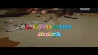 Смешная реклама Ментоса (2014) ТНТ-Рип