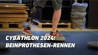 CYBATHLON 2024: Beinprothesen-Rennen