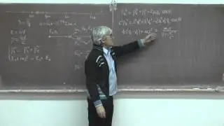 Лекция 263 Эффект. Комптона