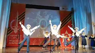 Яблочко. Детский хореографический ансамбль 