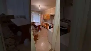 полбина