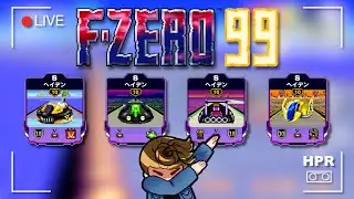 Playin' some F-Zero 99 & Chillin' 🤙