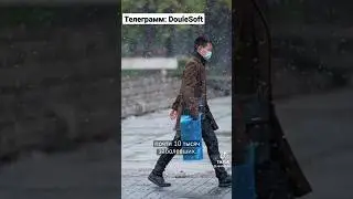 Ужас новый вирус в кр😱😱😱