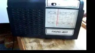 Гиала 407 с УКВ 001