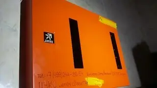 Объектовая станция 