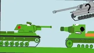 Нас так просто не победить! - мультики про танки