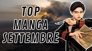 I MIGLIORI MANGA CHE HO LETTO A SETTEMBRE 2024