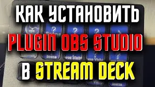 How to install the Studio OBS plugin in Steam Deck