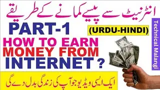 Online Job at Home Earn Money Online | Earn money online at home | Work From Home Jobs | Make Money
