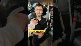 КОРДА ХАМ ЁМГИР ДА ХАМ ТАНДЫР ГУШТ ЧИКЯПТИ КЕЛИНГЛАР ЧАЙХАНА РЕГИСТОН ГА