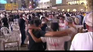 Muros de los Lamentos 