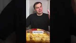 ЕСЛИ МЕРОПРИЯТИЕ ТО МОЖНО